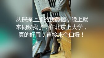 【核弹❤️爆乳女神】91情深叉喔✿尾随劫色极品爆乳女主播束缚炮机凌辱失禁潮吹爆操湿淋小穴梅开二度内射精壶