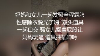 国内真诚见的辣模 (3)