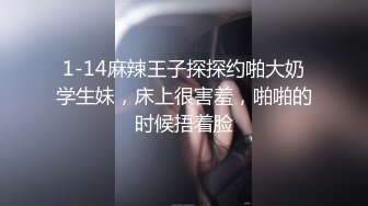 金钱到位极品气质御姐和两个男的在酒店性福做爱操穴