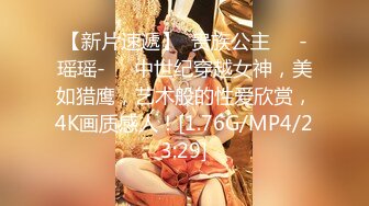 STP32405 ST来了一个新妹子~【M-Ely】甜妹清纯，炮机自慰高潮，这黑黢黢的阴毛，标准的骚货淫娃无疑，超强会玩