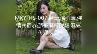 XKG077 金铭 仙人跳不成女友反被操 星空无限传媒