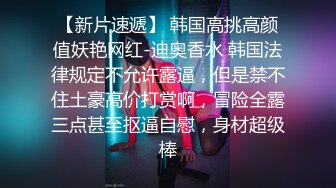 差一点内射