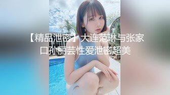 【新片速遞 】 合租房偷窥熟女人妻洗香香 身材还是不错的 大奶子 翘屁屁 就是洗的快了些 