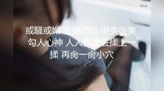 极品颜值露脸小母狗『小安』✿定制骚舞自慰福利，软萌软萌的妹子 白白嫩嫩 丝丝滑滑的 卡哇伊的不得了！