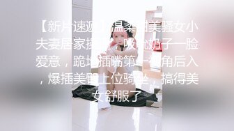 如动漫里的美女小姐姐来大姨妈小尺度，晃动奶子揉捏比奶心，应观众要求换上黑丝，翘起屁股摆弄扭动小腰