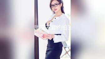 onlyfans淫妻绿帽【swingdog】 约单男3p啪啪 无套输出最新合集【496V】 (116)