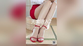 【超正点 女神】桥本香菜 原神Cos申鹤的特殊疗养 无内黑丝玉足淫交 美臀嫩穴榨精消肿 内射中出挂汁蜜穴