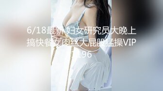 自录无水印 【少妇的寂寞】气质良家丰满少妇月5月15-23【23V】 (22)