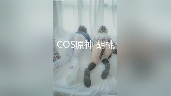 COS原神 胡桃