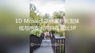 青春气息爆棚的直播间