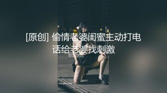 威海情人毒龙