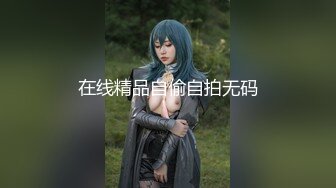 [2DF2] 【李会长探花】风骚小少妇，漂亮温柔皮肤白，花式暴操姿势繁多很配合浪叫连连，[BT种子]