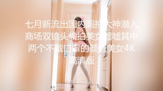 21岁大学生，刚开始还激烈反抗，D罩杯美乳是今夜最大惊喜，无套啪啪，小骚逼没少被男友干真紧