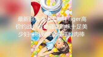 ❤️新人 极品美乳小姐姐【怡梦】宿舍大秀~跳蛋狂震~白浆直流