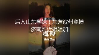 周末小情侣房间操逼,口活一流吸吮大黑屌,拿JB磨蹭奶头,手法比技师还专业