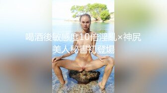 上播下播 刚上播 为何大哥叫着下播 第二视角 这谁顶得住啊