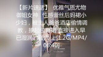 蜜桃影像传媒 PME099 叔姪3P操翻女人兼破处 唐茜