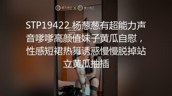 【下】无套干操乖乖小奶弟 湿吻～