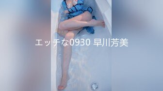 大神潜入办公楼女厕 偷拍好身材的美女同事的小黑鲍