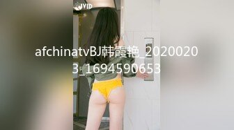 国产麻豆AV 兔子先生监制 TZ055 秘密女搜查官 中野惠子