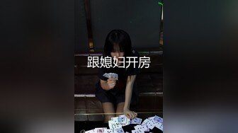 漂亮又很會玩的水嫩性感美女酒店啪啪,美女樣樣精通伺候著,場面激烈