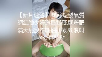 女神 徐莉芝 性感时尚穿搭 曼妙苗条身姿明艳动人 芳容丽质更妖娆