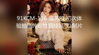 【超精品泄密2】绝色美女17套图影 都是极品，风华正茂