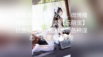 【新片速遞】 起点传媒 性视界传媒 XSJ070 第一天上班的女间谍 佳芯【水印】