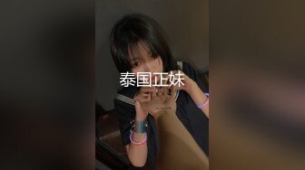 来一波韩国 大胸 美女御姐自拍 (3)