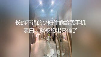 露脸才是王道！推特微博可盐可甜百变极品网红嫩妹【吃定你】私拍~紫薇打炮洗澡骚的一批 (22)