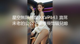 大奶老婆第一二季