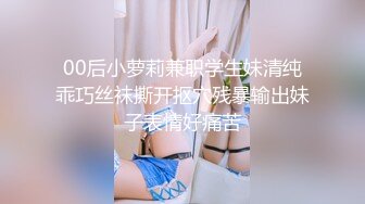 -真的被操尿了 老公 啊啊 舒服 女友被大鸡吧男友无套后入 不停操不停喷