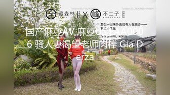 流出版-不良美少女吉澤明步-Part 2