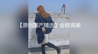 后入蕾姆