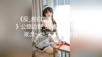 国产麻豆AV MD MD0167 与表妹同居的日子 新人女优 韩宝儿