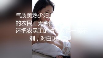 深圳叫得浪的女孩