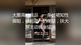 自慰插穴被填的满满当当