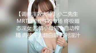 ♈蜂腰翘臀小骚货♈顶级超骚学生妹 白嫩翘臀后入无套中出 不让我拔出来 叫我射裡面 想要怀孕 叫声淫荡 (1)