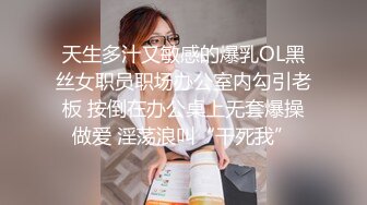 绿帽老公找朋友酒店3P少妇老婆 轮操裸体横陈肆意玩弄