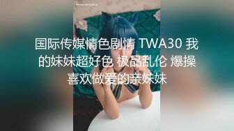 麻豆传媒-照料色欲姐夫的性爱手段 淫欲疯狂操干 清新女神袁子仪