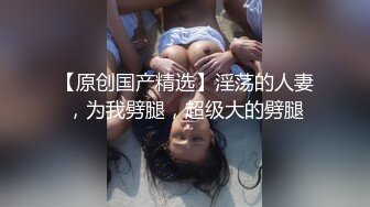 皇家華人)(ras-243)(20230101)女優大挑戰 插入小屄猜對男優就做愛-李允熙