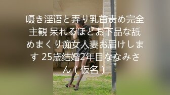   OL风小西装美少妇，拔下裤子里面穿着丁字裤，大肚子猥琐男腰操逼，骚穴骑乘自己动，射的太快无法满足，振动棒抽插自慰