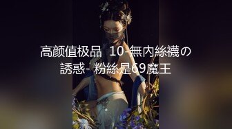 【出EDC和各种大神合集】深夜入侵少妇家里偷情