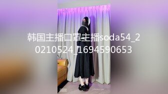 LTV-0012欲不可纵