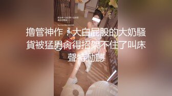 2022-12-31新流出酒店偷拍小哥和阳康不久的女友开房无套射她逼里