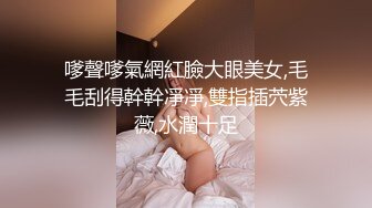 美女洗澡超快都看光