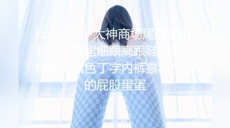 大一美乳学妹之白丝女仆篇完整版(下)