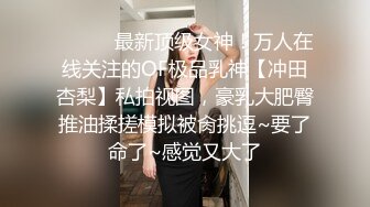 残念被退役兵哥 戴套干到无套 菊花被干开