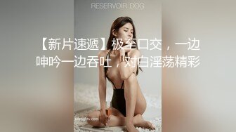 网红大奶嫩模-MinHarin-大尺度无美颜私拍视频,