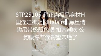 反差清純少女〖優咪〗甜美清純女高學妹是個反差婊 細長黑絲美腿粉嫩小穴